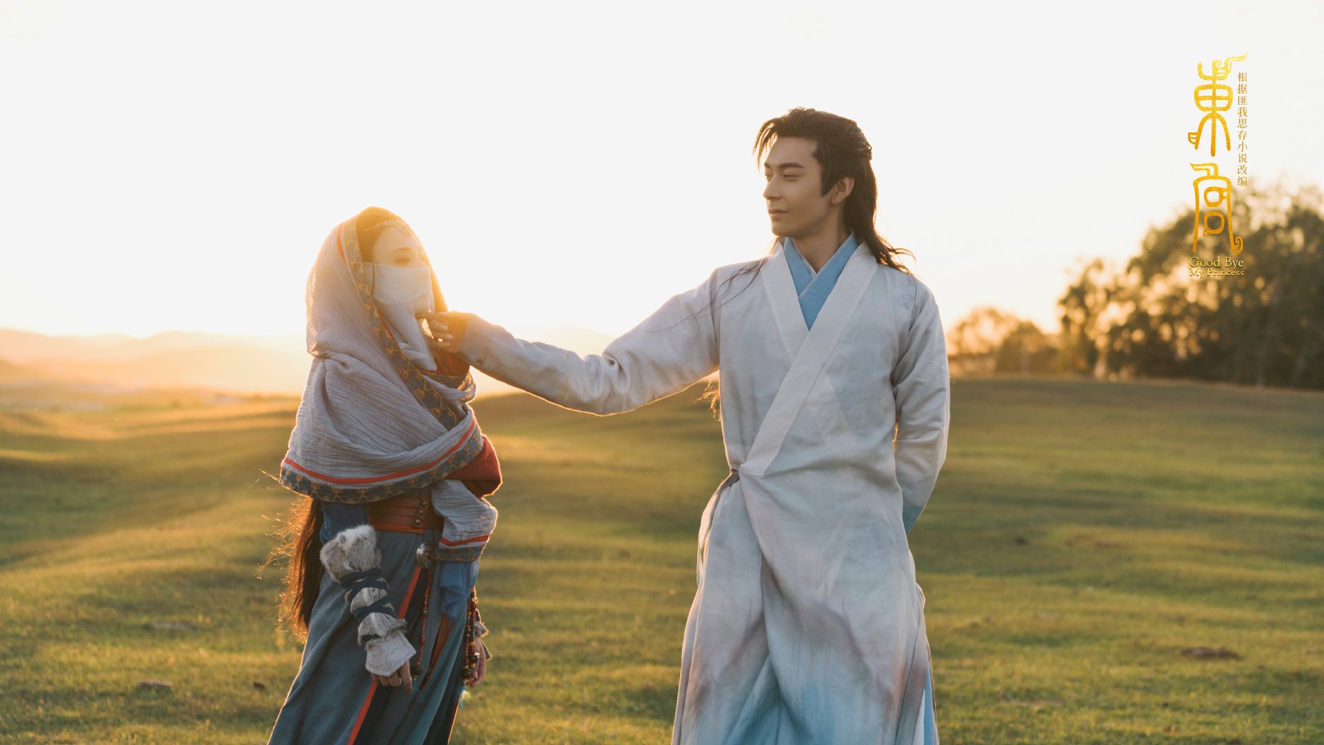 “费尔南多·比亚尔巴的球技突破，引领阿根廷美洲狮队走向辉煌”